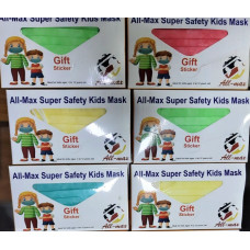 All-Max Super Safety Multicolor Kids Mask 20pcs Pack Buy1 Get1 FREE